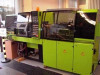 Spritzgießmaschine ENGEL