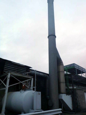 Bild zu Kamin  MONOTAL