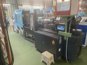 Bild zu Spritzgießmaschine  DEMAG