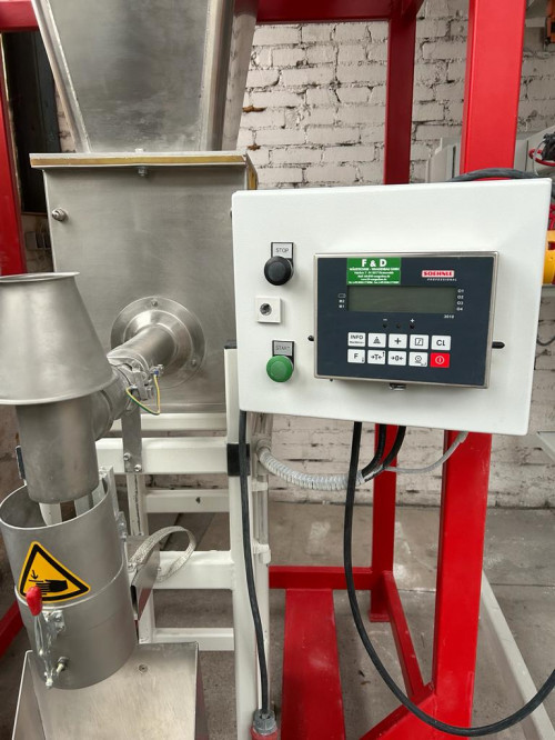 41876: Abf&uuml;llanlage f&uuml;r pulvrige G&uuml;ter 