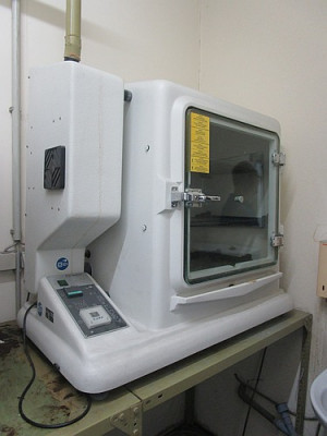 Bild zu Klimaschrank  LEIBISCH