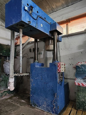 Bild zu Dissolver  VOLLRATH